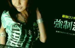 亚洲中文欧美日韩在线不卡,精品日韩亚洲av无码一区二区三
