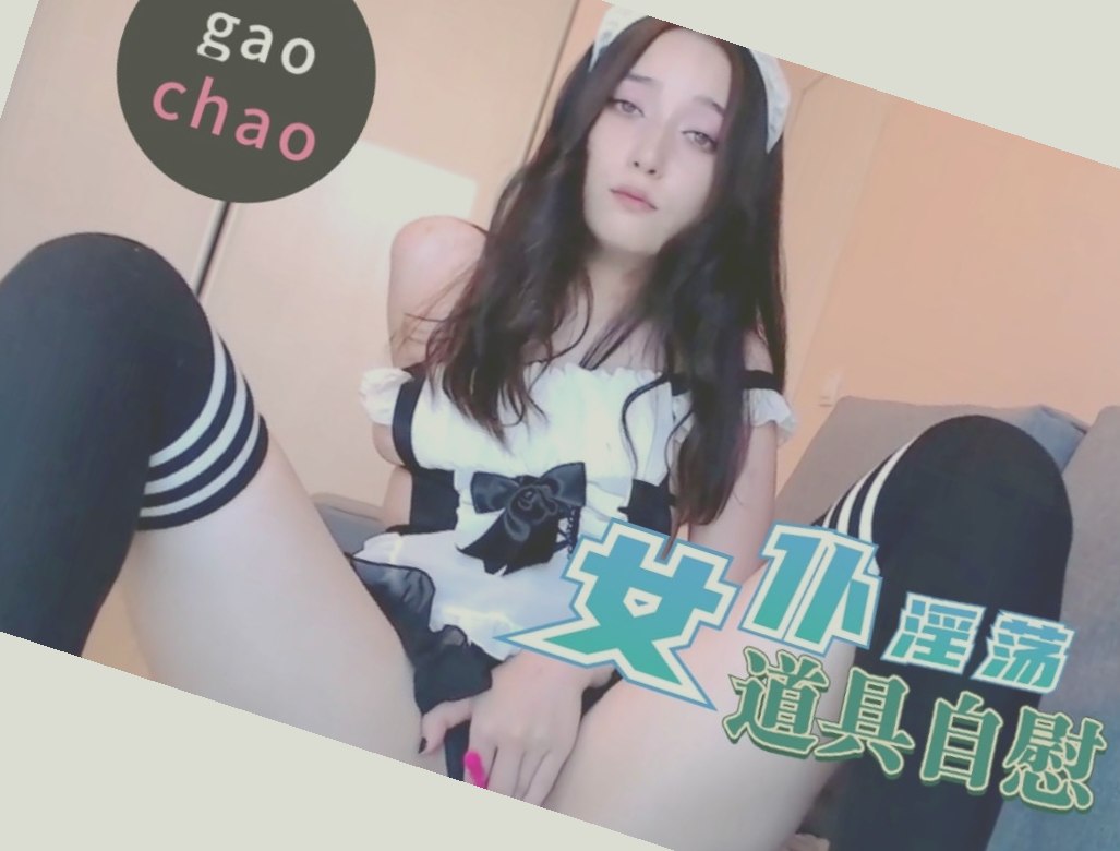 日韩精品视频免费在线播放,欧美性欧美巨大黑白大战