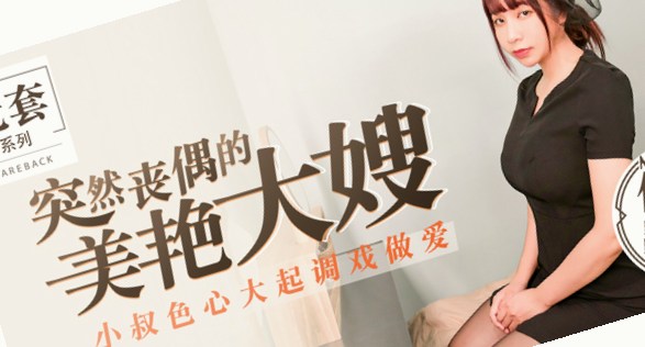 亚洲啪AV永久无码精品放毛片,一级a爱片视频在线观看国产