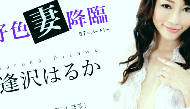 欧美日韩在线观看第二页,精品少妇人妻一区二区