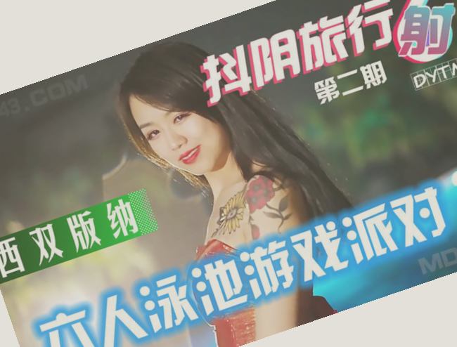 惠民福利中文字幕无码人妻少妇免费,亚洲精品久久久久一区二区三区