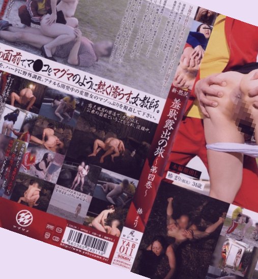 国产精品线路一线路三,国产欧美日韩网爆台湾