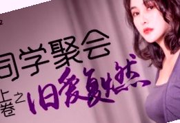 日本绝色人妻在线播放,精品熟女少妇一区二区