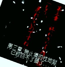 日韩人妻精品专区一区二区,黄视频在线观看无遮挡