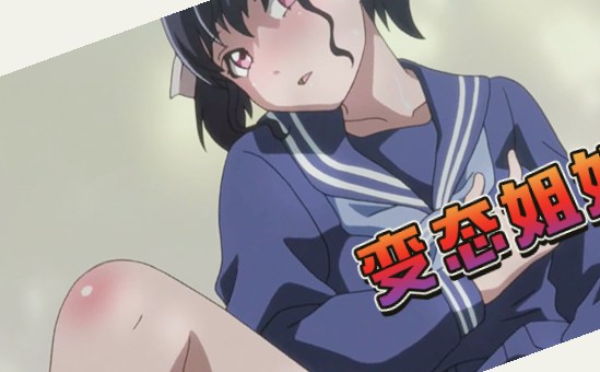 日日噜噜夜夜狠狠久久丁香五月,奇米精品一区二区三区在线观看