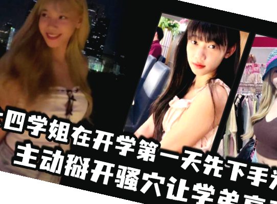 亚洲国产精华液2024年销量,国产精品无码av一区二区三区