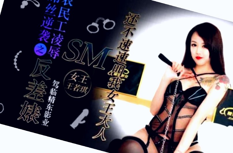 久久免费视频无需播放器,字幕网一区二区三区四区