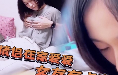 人人澡人人澡碰人人看软件,都市激情亚洲无码av另类