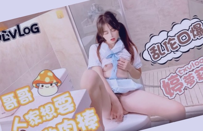 久久中文字幕人妻熟av女蜜柚m,国内老司机精品视频在线播出